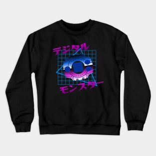 80_s Digivice Crewneck Sweatshirt